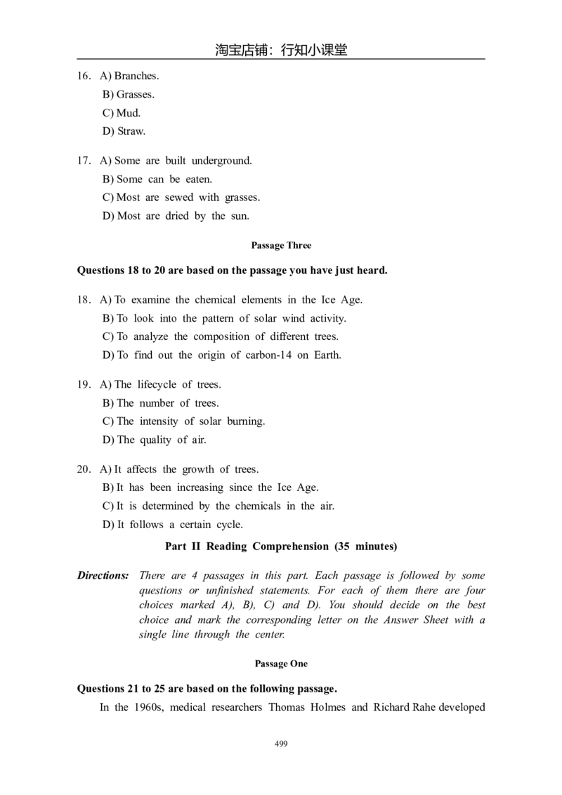 大学英语四级(CET-4)历年真题大全[89-07年39套]_英语四六级整合_英语四六级真题版本二此版为主此文件夹会持续更新_四级真题_1.四级真题+答案解析+听力音频(1989-2025)_1989&mdash;2007年6月CET4