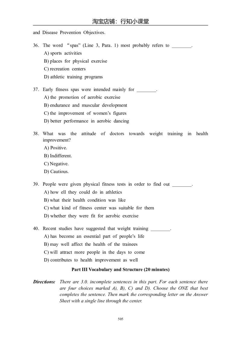 大学英语四级(CET-4)历年真题大全[89-07年39套]_英语四六级整合_英语四六级真题版本二此版为主此文件夹会持续更新_四级真题_1.四级真题+答案解析+听力音频(1989-2025)_1989&mdash;2007年6月CET4