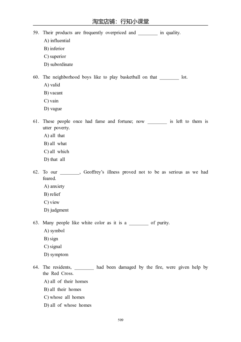 大学英语四级(CET-4)历年真题大全[89-07年39套]_英语四六级整合_英语四六级真题版本二此版为主此文件夹会持续更新_四级真题_1.四级真题+答案解析+听力音频(1989-2025)_1989&mdash;2007年6月CET4