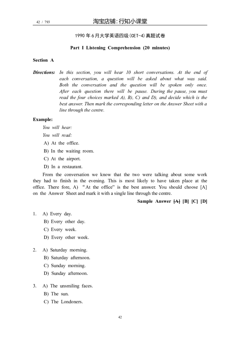 大学英语四级(CET-4)历年真题大全[89-07年39套]_英语四六级整合_英语四六级真题版本二此版为主此文件夹会持续更新_四级真题_1.四级真题+答案解析+听力音频(1989-2025)_1989&mdash;2007年6月CET4