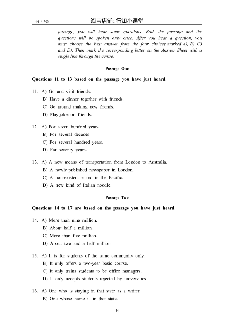 大学英语四级(CET-4)历年真题大全[89-07年39套]_英语四六级整合_英语四六级真题版本二此版为主此文件夹会持续更新_四级真题_1.四级真题+答案解析+听力音频(1989-2025)_1989&mdash;2007年6月CET4