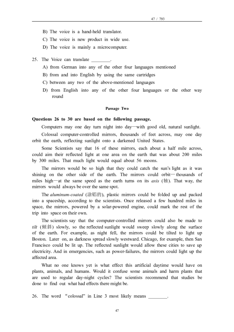 大学英语四级(CET-4)历年真题大全[89-07年39套]_英语四六级整合_英语四六级真题版本二此版为主此文件夹会持续更新_四级真题_1.四级真题+答案解析+听力音频(1989-2025)_1989&mdash;2007年6月CET4