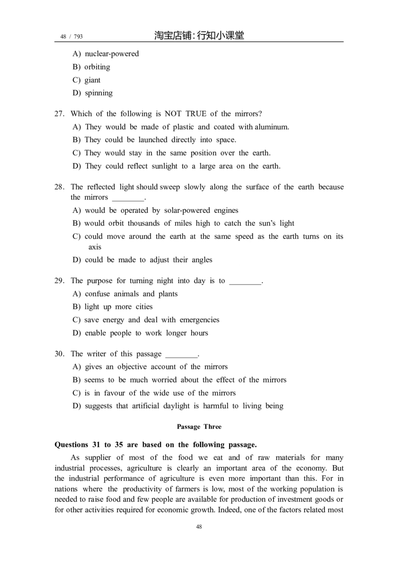 大学英语四级(CET-4)历年真题大全[89-07年39套]_英语四六级整合_英语四六级真题版本二此版为主此文件夹会持续更新_四级真题_1.四级真题+答案解析+听力音频(1989-2025)_1989&mdash;2007年6月CET4
