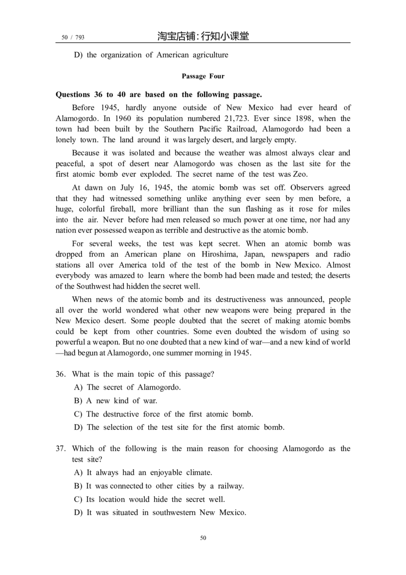 大学英语四级(CET-4)历年真题大全[89-07年39套]_英语四六级整合_英语四六级真题版本二此版为主此文件夹会持续更新_四级真题_1.四级真题+答案解析+听力音频(1989-2025)_1989&mdash;2007年6月CET4