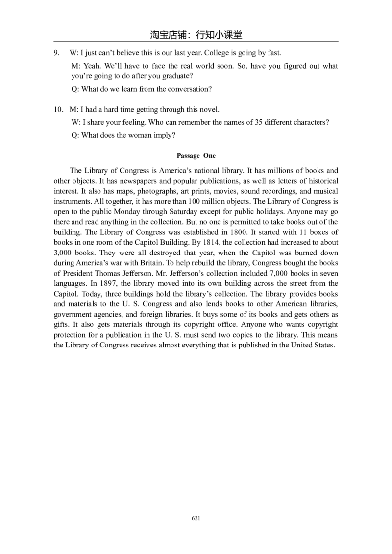 大学英语四级(CET-4)历年真题大全[89-07年39套]_英语四六级整合_英语四六级真题版本二此版为主此文件夹会持续更新_四级真题_1.四级真题+答案解析+听力音频(1989-2025)_1989&mdash;2007年6月CET4