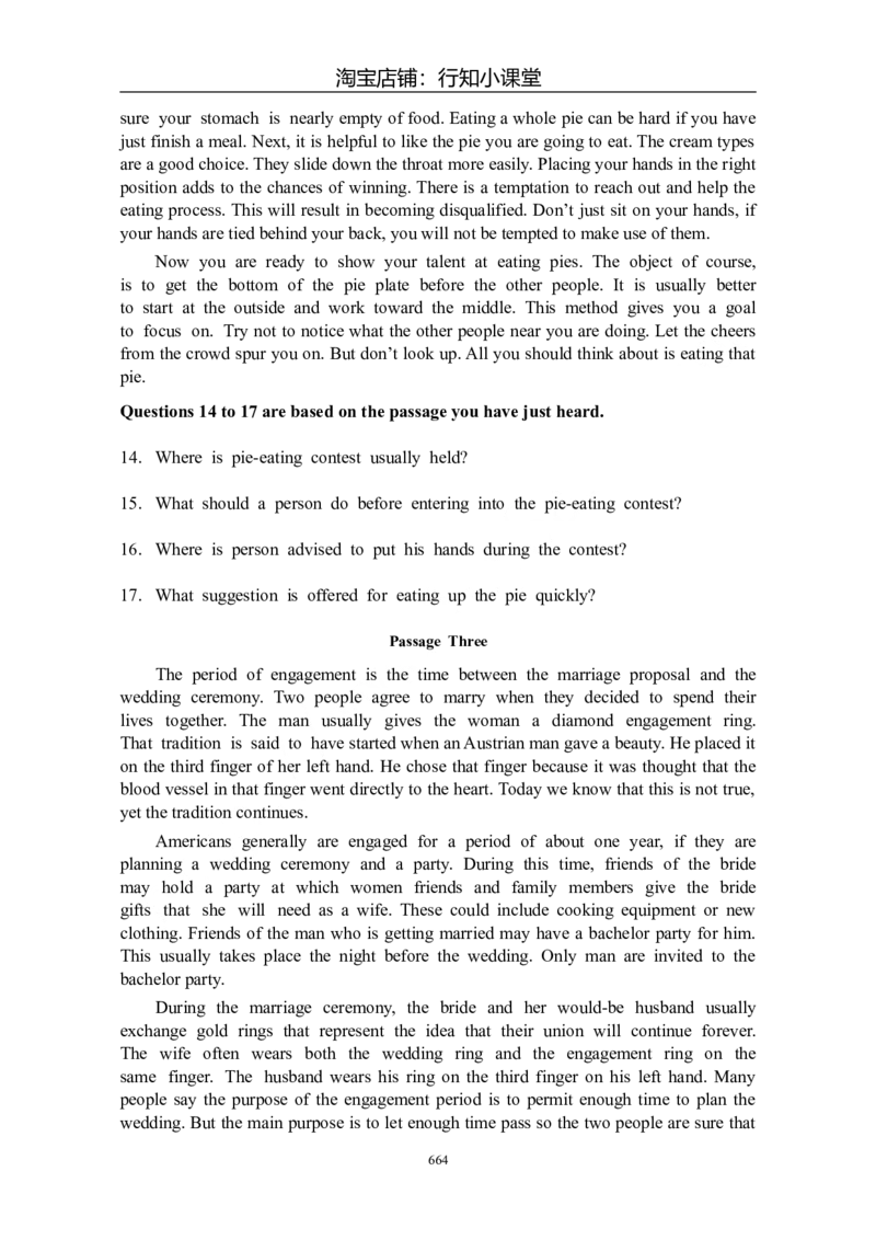 大学英语四级(CET-4)历年真题大全[89-07年39套]_英语四六级整合_英语四六级真题版本二此版为主此文件夹会持续更新_四级真题_1.四级真题+答案解析+听力音频(1989-2025)_1989&mdash;2007年6月CET4