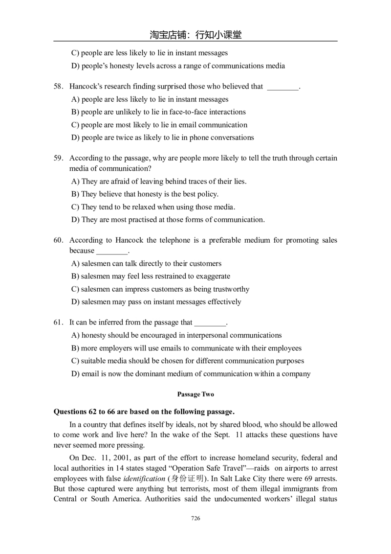 大学英语四级(CET-4)历年真题大全[89-07年39套]_英语四六级整合_英语四六级真题版本二此版为主此文件夹会持续更新_四级真题_1.四级真题+答案解析+听力音频(1989-2025)_1989&mdash;2007年6月CET4