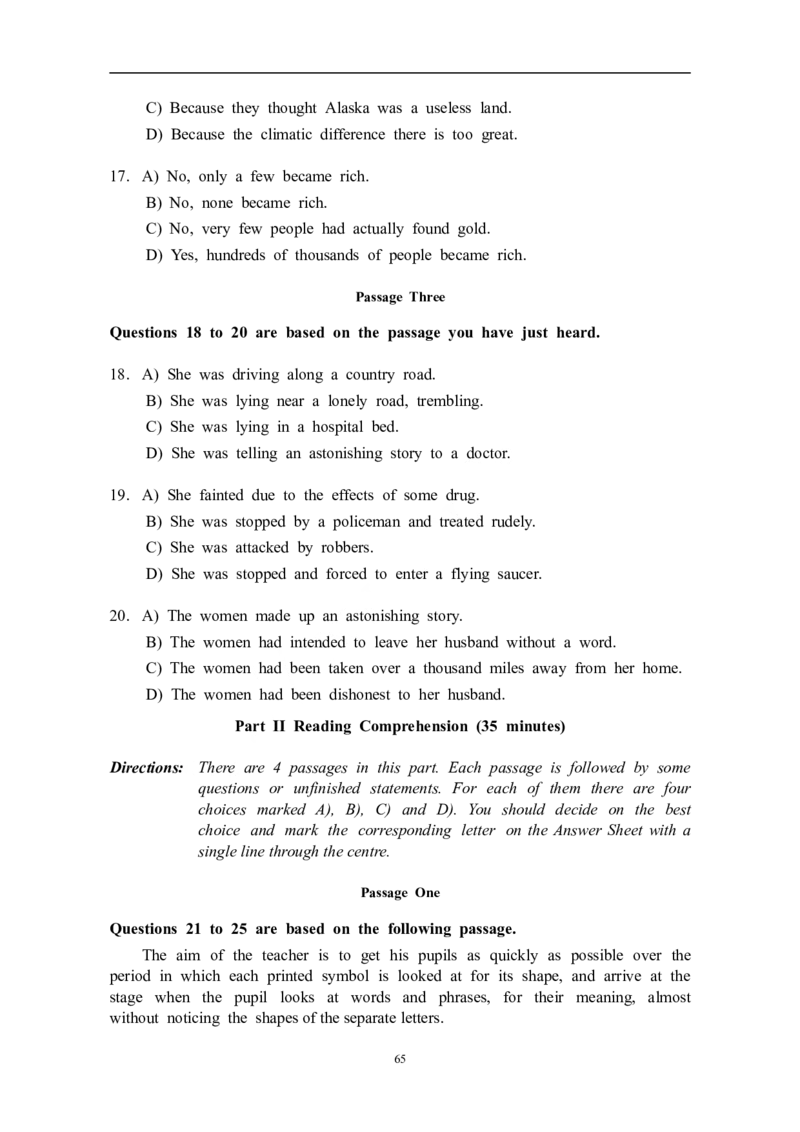 大学英语四级(CET-4)历年真题大全[89-07年39套]_英语四六级整合_英语四六级真题版本二此版为主此文件夹会持续更新_四级真题_1.四级真题+答案解析+听力音频(1989-2025)_1989&mdash;2007年6月CET4