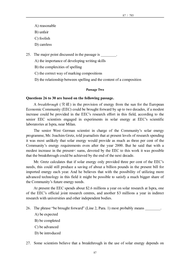 大学英语四级(CET-4)历年真题大全[89-07年39套]_英语四六级整合_英语四六级真题版本二此版为主此文件夹会持续更新_四级真题_1.四级真题+答案解析+听力音频(1989-2025)_1989&mdash;2007年6月CET4