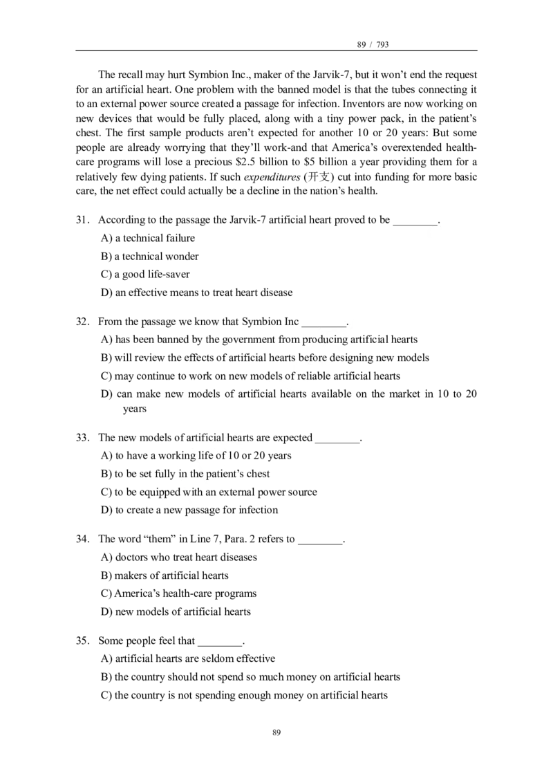 大学英语四级(CET-4)历年真题大全[89-07年39套]_英语四六级整合_英语四六级真题版本二此版为主此文件夹会持续更新_四级真题_1.四级真题+答案解析+听力音频(1989-2025)_1989&mdash;2007年6月CET4