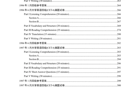 大学英语四级(CET-4)历年真题大全[89-07年39套]_英语四六级整合_英语四六级真题版本二此版为主此文件夹会持续更新_四级真题_1.四级真题+答案解析+听力音频(1989-2025)_1989&mdash;2007年6月CET4