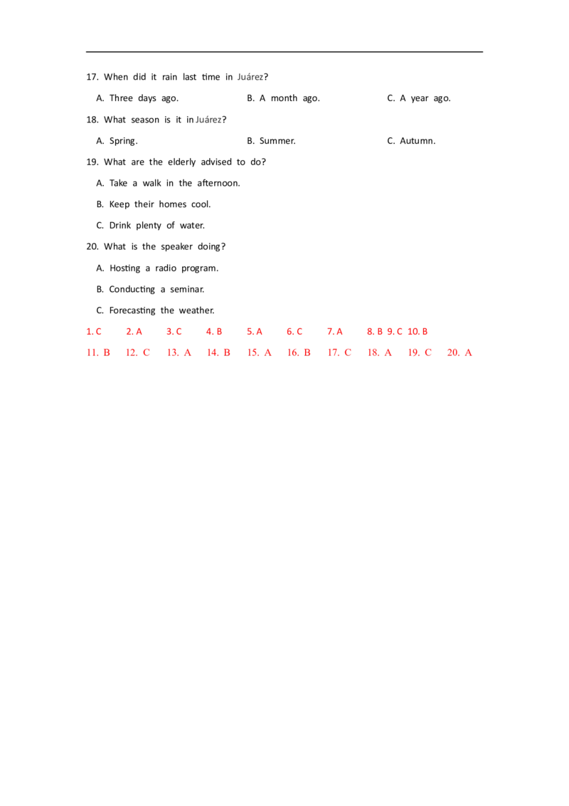 2017年英语听力（全国卷Ⅰ）听力真题+答案_2024年5月_01按日期_1号_2024高考英语听力专题（80套模拟训练+历年真题）(附音频）_2005-2023年高考英语听力真题汇总