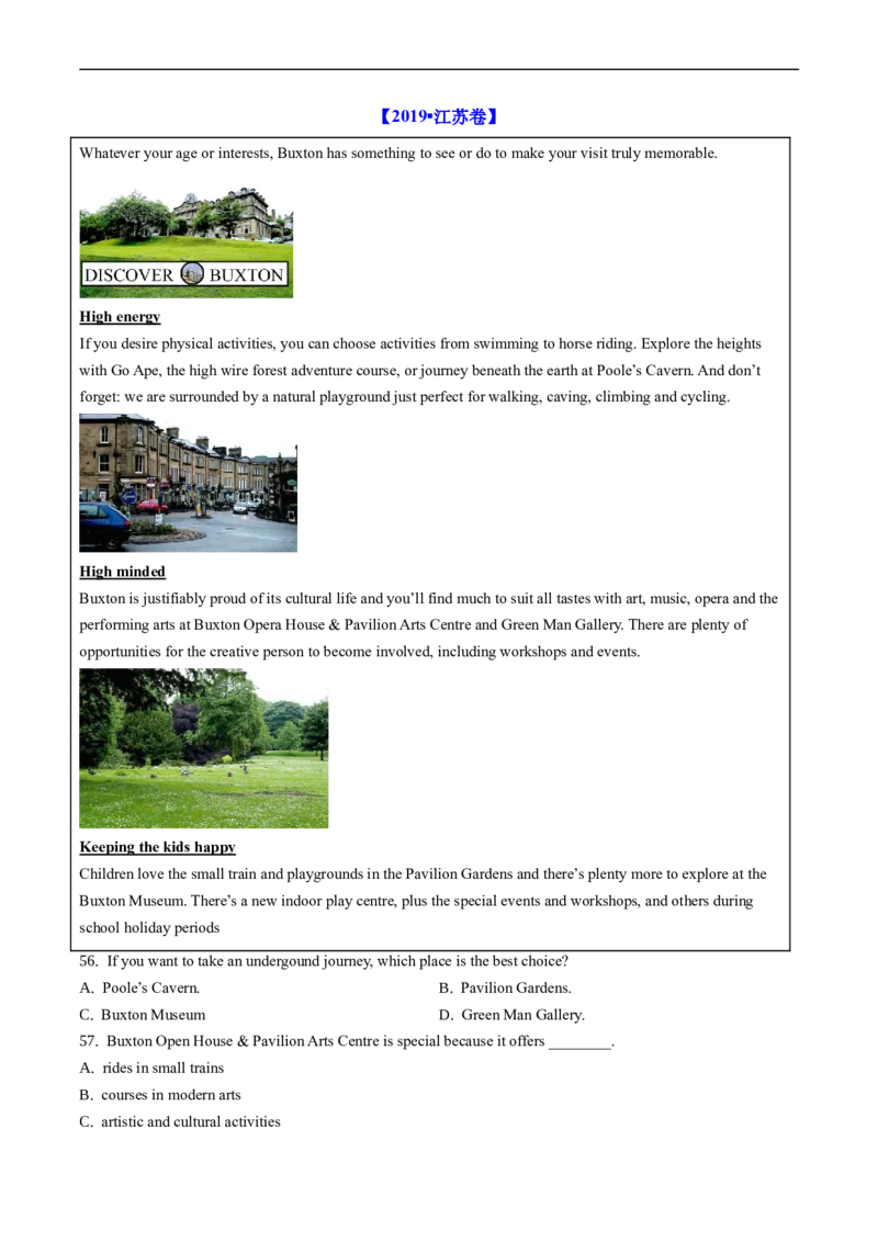 专题10阅读理解应用文-五年（2019-2023）高考英语真题分项汇编（解析版）_赠送：2008-2024全套高考真题_高考英语真题_送高考英语五年真题(2019-2023)分项汇编（全国通用）