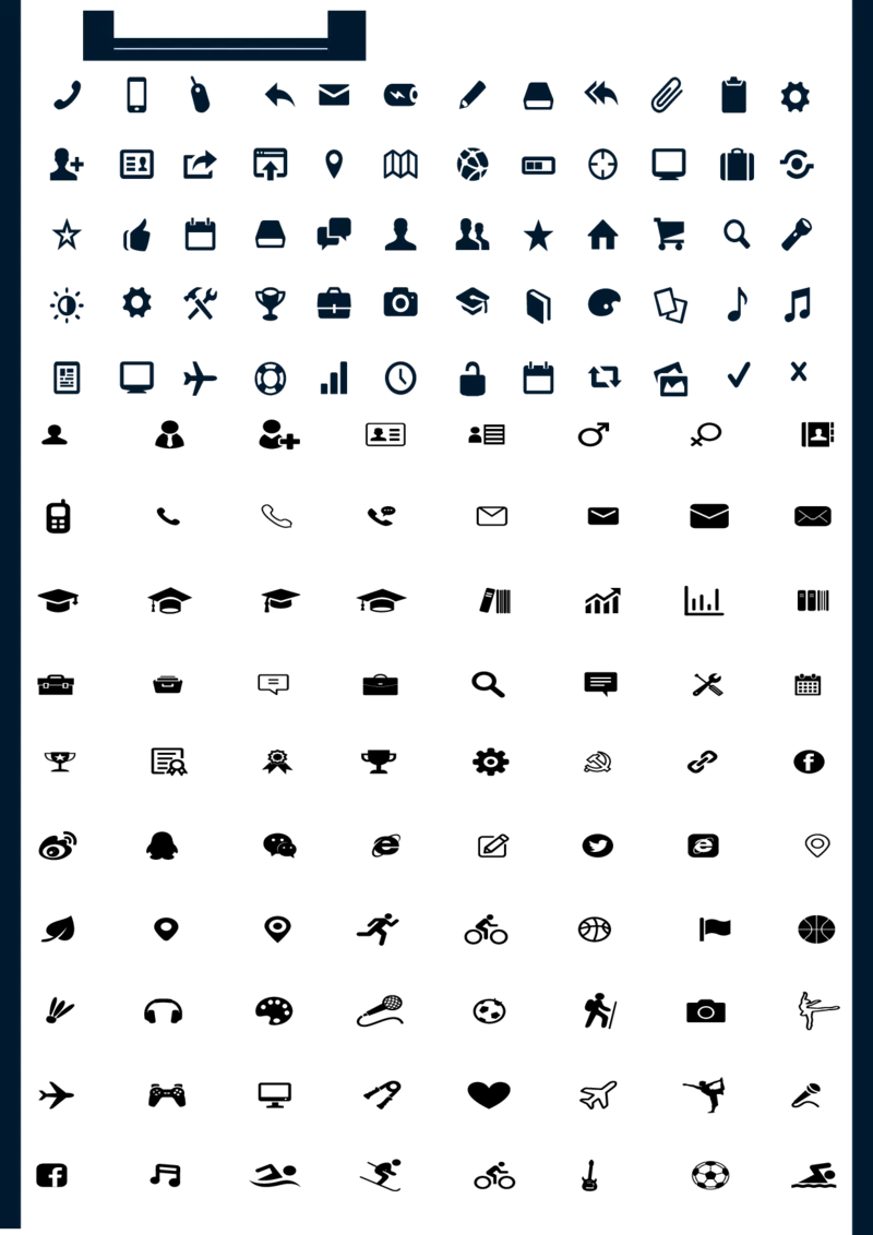 K5_各类简历_简历模板(1)_推荐考研复试简历模版K0-K25_word-