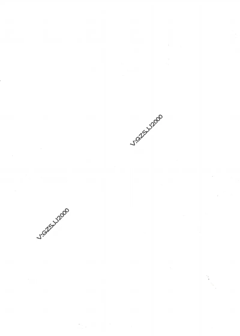 王后雄高考押题预测卷2024黑龙江专版诊考提分册_2024高考押题卷_22024王hou雄_16王后雄押题_2024年王后雄高考押题预测卷（黑龙江专版）