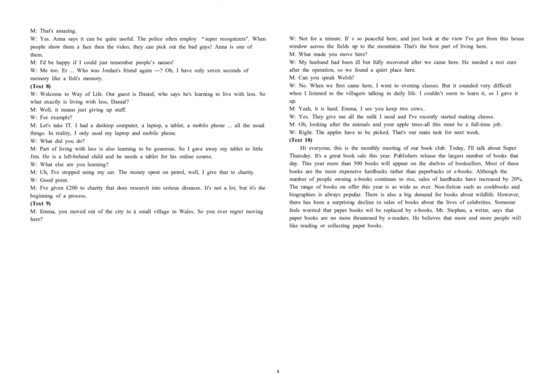 英语答案(1)_2023年10月_0210月合集_2024届重庆市铜梁一中等三校高三上学期10月联考_重庆市铜梁一中等三校2024届高三上学期10月联考英语