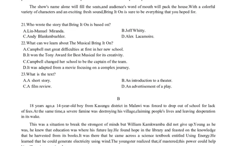 2024届浙江省Z20名校联盟高三第三次联英语试卷_2024年5月_01按日期_20号_2024届浙江省Z20名校联盟高三第三次联考_2024届浙江省Z20名校联盟高三第三次联英语