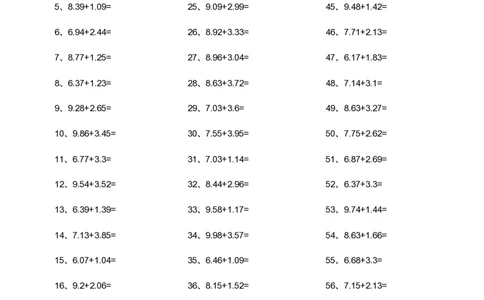2位小数+2位小数第21-40篇_编码0121-6年级数学口算计算_口算题（适合4年级）_小数-加法（160篇）_（小数）2位小数+2位小数（60篇）