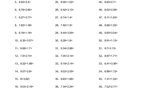 2位小数+2位小数第21-40篇_编码0121-6年级数学口算计算_口算题（适合4年级）_小数-加法（160篇）_（小数）2位小数+2位小数（60篇）