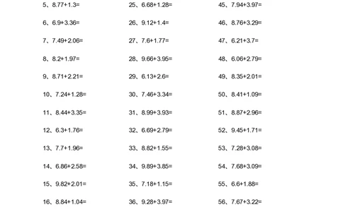 2位小数+2位小数第21-40篇_编码0121-6年级数学口算计算_口算题（适合4年级）_小数-加法（160篇）_（小数）2位小数+2位小数（60篇）