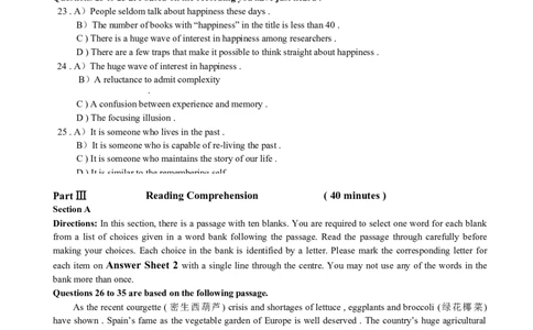 六级通关模拟卷第五套_英语四六级整合_英语四六级真题版本一此版本可作为补充_大学英语CET6_X0_03-六级模拟题_六级模拟题1-5套（赠送）_六级通关模拟卷（5）
