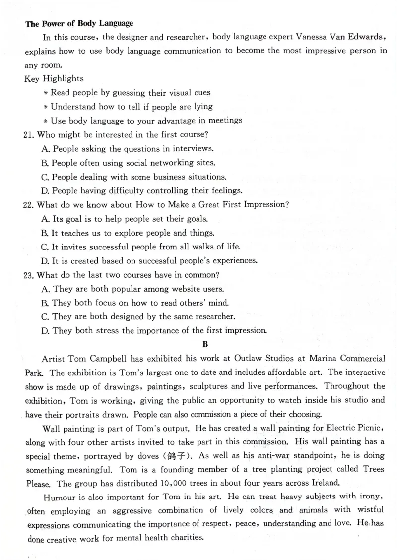 高三10月月考英语试卷(1)_2023年10月_0210月合集_2024届贵州省高三10月金太阳大联考（24-111C）_贵州省2024届高三10月金太阳大联考（24-111C）英语