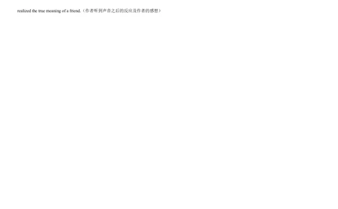 高三级第二次检测考试英语答案(1)_2023年10月_0210月合集_2024届甘肃省天水市甘谷县第二中学高三上学期第二次检测考试（10月）