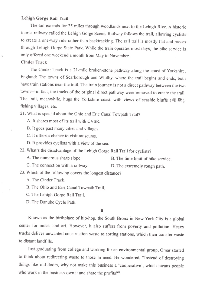 江苏省淮安市五校联盟2024届高三上学期10月学情调查测试英语(1)_2023年10月_0210月合集_2024届江苏省淮安市五校联盟高三上学期10月学情调查测试