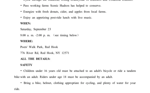 江苏省淮安市2023-2024学年高三上学期开学英语试题_2023年9月_029月合集_2024届江苏省淮安市高三上学期开学调研测试_江苏省淮安市2024届高三上学期开学调研测试英语