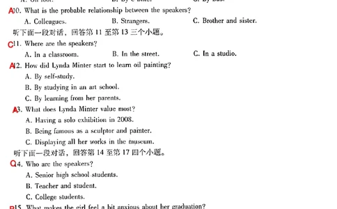 英语答案_2023年8月_01每日更新_29号_2024届云南省三校高三上学期第二次联考（8月）_云南省三校2023-2024学年高三上学期第二次联考英语试卷（8月）+PDF版含答案