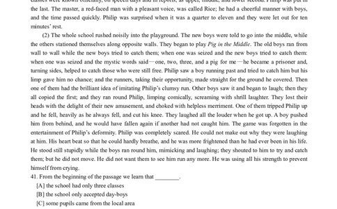 专四2014年真题_2025专四专八真题及备考资料_2025专四备考资料_01历年2009-2024专四真题及答案PDF_2009-2023年专四真题