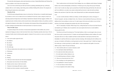 英语（北京卷）（考试版）A3_2023高考押题卷_学易金卷-2023学科网押题卷（各科各版本）_2023学科网押题卷-学易金卷-英语_英语（北京卷）-学易金卷：2023年高考考前押题密卷