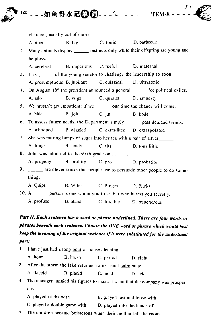 《如鱼得水：专业八级词汇语境记忆》_2025专四专八真题及备考资料_2025专八备考资料_2025专八华研、星火、冲击波等资料电子版合辑_2025专八词汇专题资料（英语主播皮卡丘）