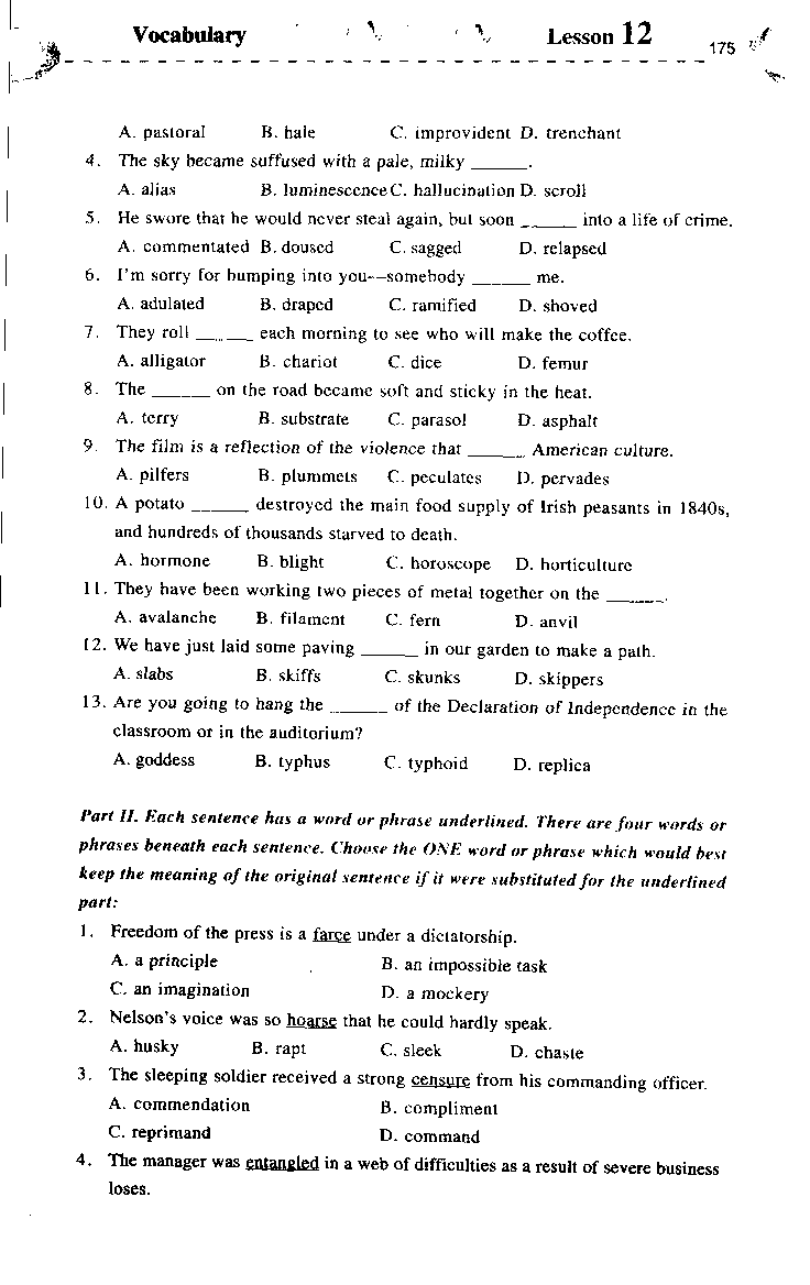 《如鱼得水：专业八级词汇语境记忆》_2025专四专八真题及备考资料_2025专八备考资料_2025专八华研、星火、冲击波等资料电子版合辑_2025专八词汇专题资料（英语主播皮卡丘）