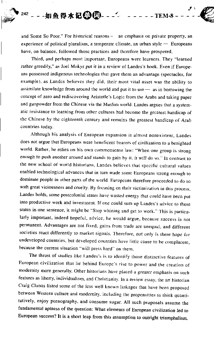 《如鱼得水：专业八级词汇语境记忆》_2025专四专八真题及备考资料_2025专八备考资料_2025专八华研、星火、冲击波等资料电子版合辑_2025专八词汇专题资料（英语主播皮卡丘）