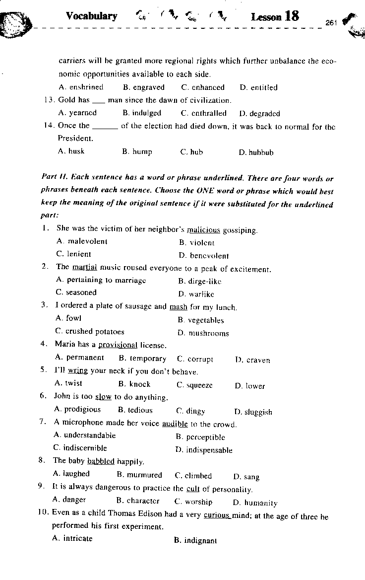 《如鱼得水：专业八级词汇语境记忆》_2025专四专八真题及备考资料_2025专八备考资料_2025专八华研、星火、冲击波等资料电子版合辑_2025专八词汇专题资料（英语主播皮卡丘）