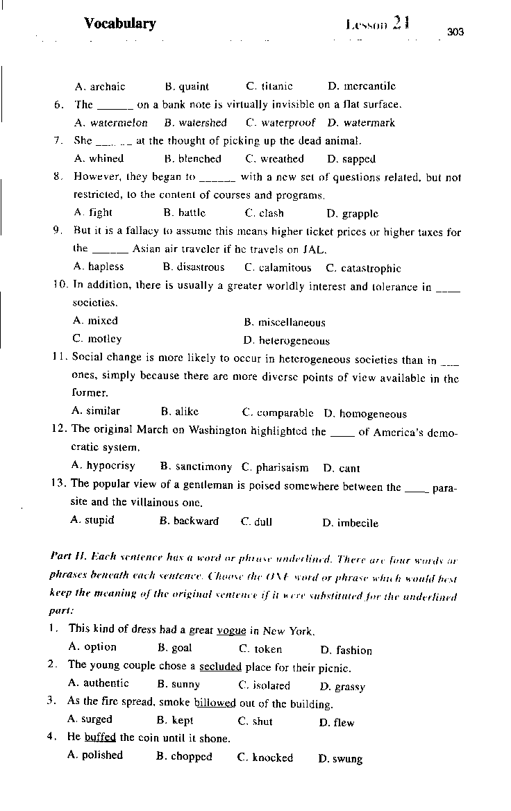 《如鱼得水：专业八级词汇语境记忆》_2025专四专八真题及备考资料_2025专八备考资料_2025专八华研、星火、冲击波等资料电子版合辑_2025专八词汇专题资料（英语主播皮卡丘）