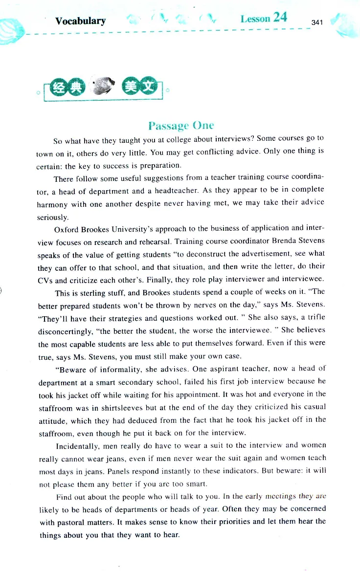 《如鱼得水：专业八级词汇语境记忆》_2025专四专八真题及备考资料_2025专八备考资料_2025专八华研、星火、冲击波等资料电子版合辑_2025专八词汇专题资料（英语主播皮卡丘）