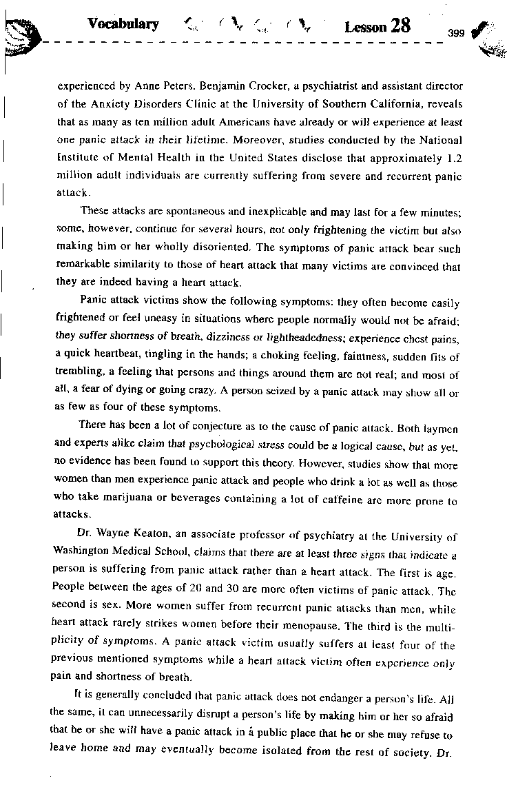 《如鱼得水：专业八级词汇语境记忆》_2025专四专八真题及备考资料_2025专八备考资料_2025专八华研、星火、冲击波等资料电子版合辑_2025专八词汇专题资料（英语主播皮卡丘）