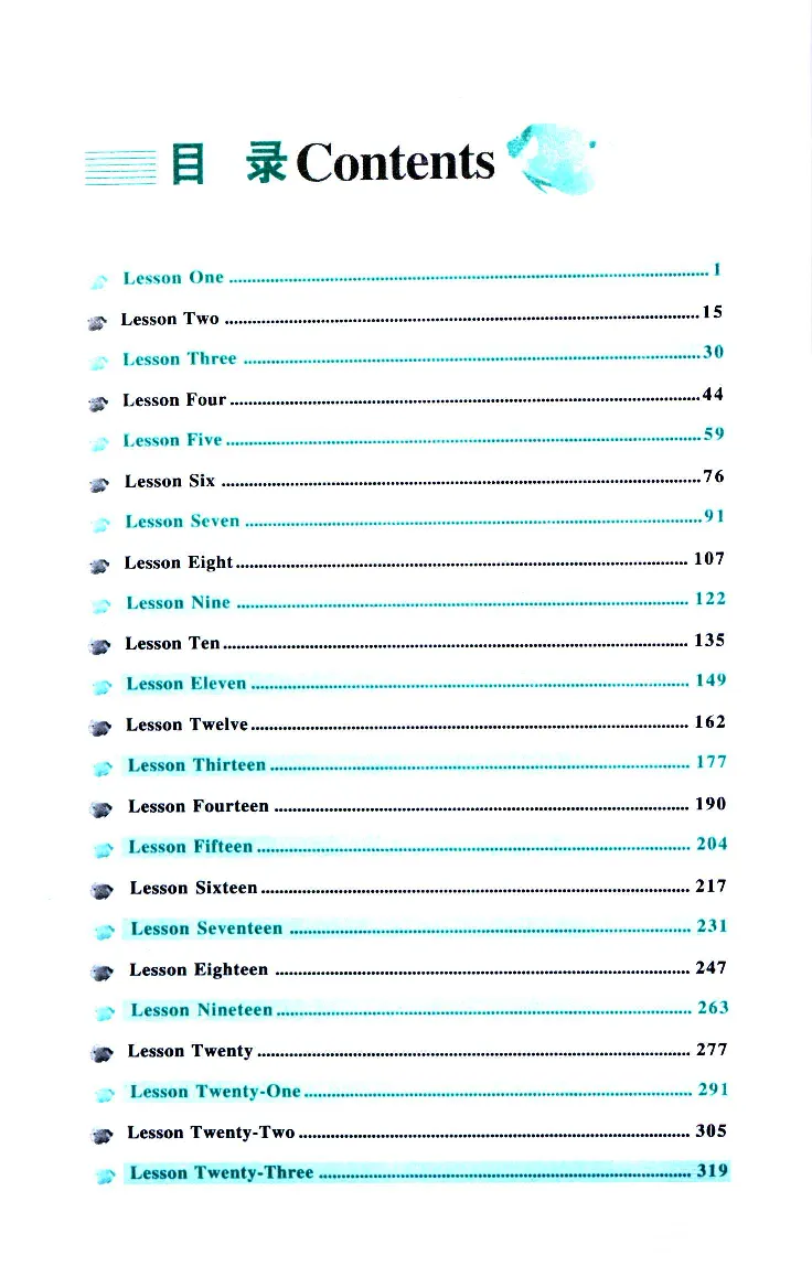 《如鱼得水：专业八级词汇语境记忆》_2025专四专八真题及备考资料_2025专八备考资料_2025专八华研、星火、冲击波等资料电子版合辑_2025专八词汇专题资料（英语主播皮卡丘）