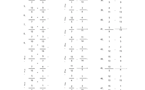 分数加减混合第61-80篇（高级）_编码0121-6年级数学口算计算_口算题（适合5年级）_分数-加减混合（280篇）_（分数）加减混合高级2～（80篇）