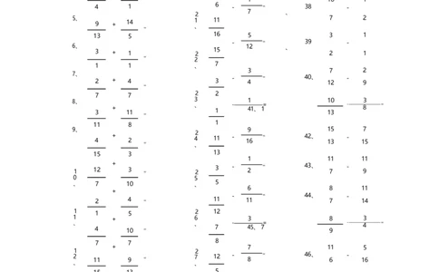 分数加减混合第61-80篇（高级）_编码0121-6年级数学口算计算_口算题（适合5年级）_分数-加减混合（280篇）_（分数）加减混合高级2～（80篇）