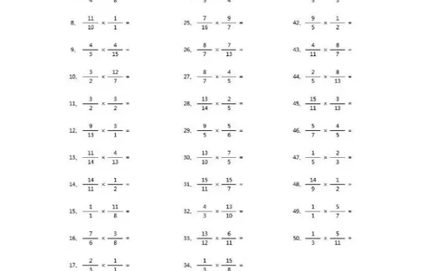 分数乘法第71~80篇（高级）_编码0121-6年级数学口算计算_口算题（适合6年级）(1)_分数-乘法（200篇）_（分数）乘法高级（100篇）