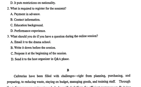 2024届山东省实验中学高三下学期一模英语试题_2024年4月_01按日期_13号_2024届山东省实验中学高三下学期一模考试_2024届山东省实验中学高三下学期一模考试英语试题