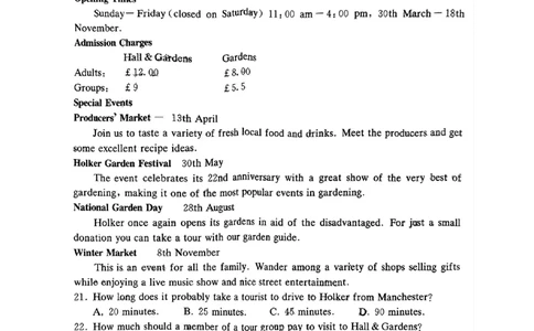 湖南师范大学附属中学2023-2024学年高三上学期月考卷（一）英语(1)_2023年9月_029月合集_2024届湖南师范大学附属中学高三上学期月考卷（一）