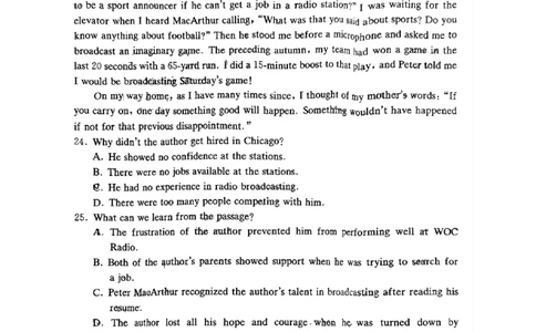 湖南师范大学附属中学2023-2024学年高三上学期月考卷（一）英语(1)_2023年9月_029月合集_2024届湖南师范大学附属中学高三上学期月考卷（一）