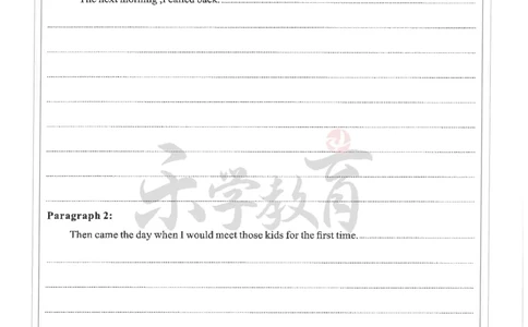 英语答题卡(1)_2023年10月_0210月合集_2024届湖北省腾云联盟上学期高三年级十月联考_湖北省腾云联盟2024届上学期高三年级十月联考英语