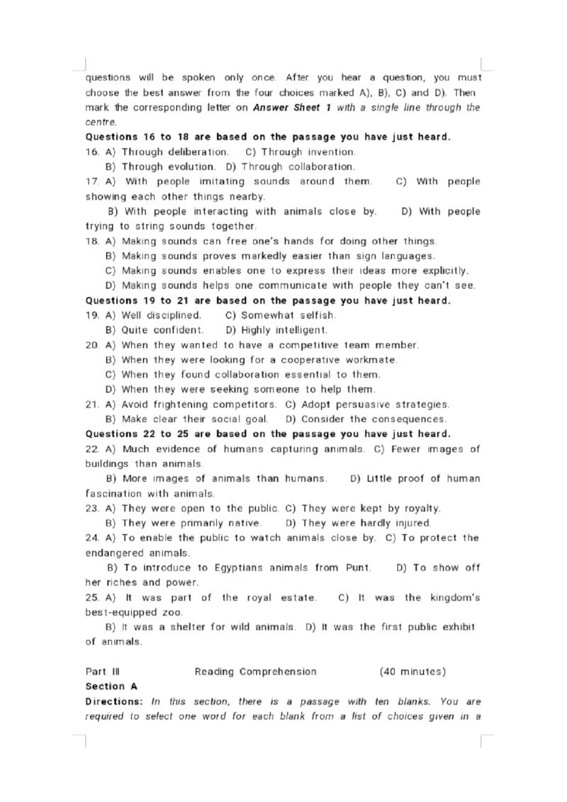 25年6月四级真题+答案（第一套）_英语四六级整合_英语四六级真题版本二此版为主此文件夹会持续更新_四级真题_1.四级真题+答案解析+听力音频(1989-2025)_32025年6月（真题＋答案）