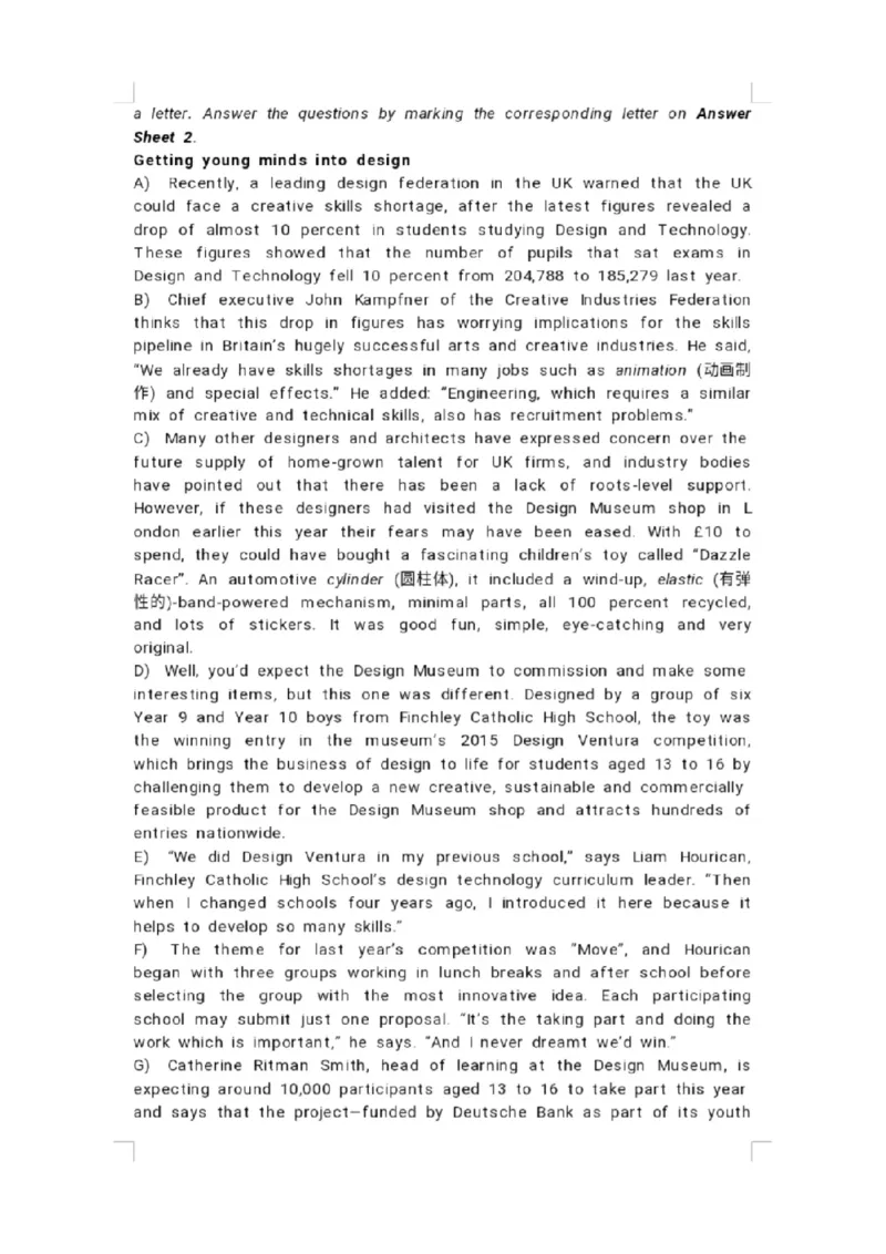 25年6月四级真题+答案（第一套）_英语四六级整合_英语四六级真题版本二此版为主此文件夹会持续更新_四级真题_1.四级真题+答案解析+听力音频(1989-2025)_32025年6月（真题＋答案）