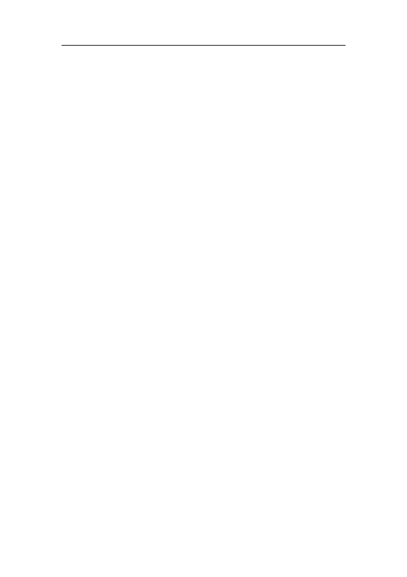 大学生职业生涯规划书(电子信息科学与技术)_E6-职业规划_59电子信息、应电专业